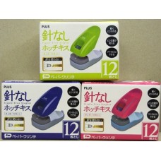 PLUS SL-112A 12枚無針釘書機